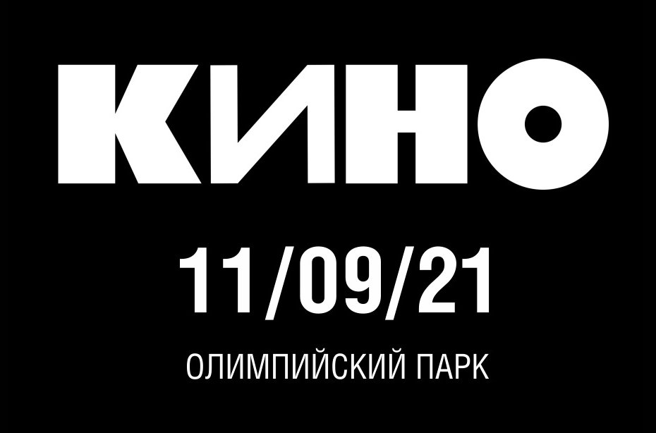 Самые Новые Песни Сентября 2022 Года
