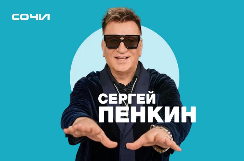 ������ ������ � ����
