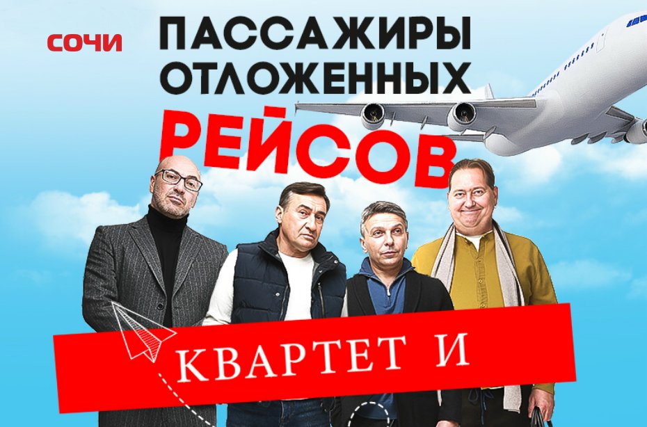 ����� �������� Ȼ