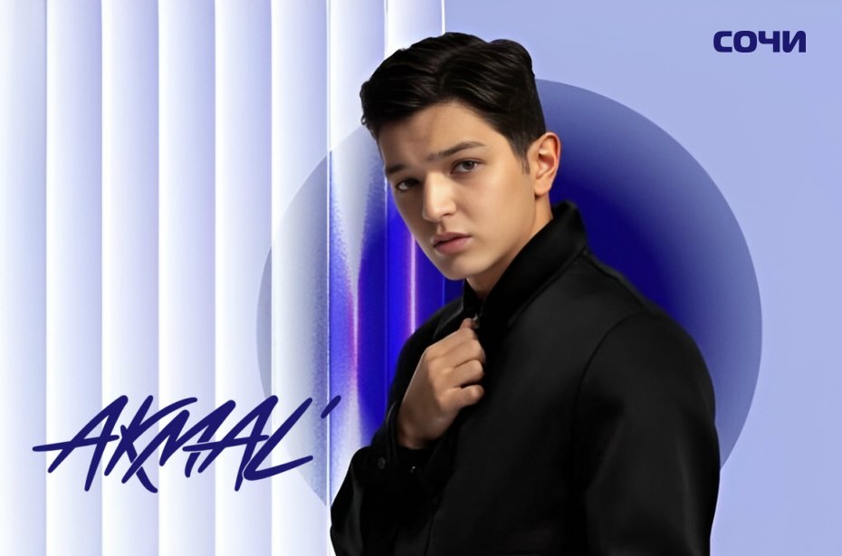Akmal�