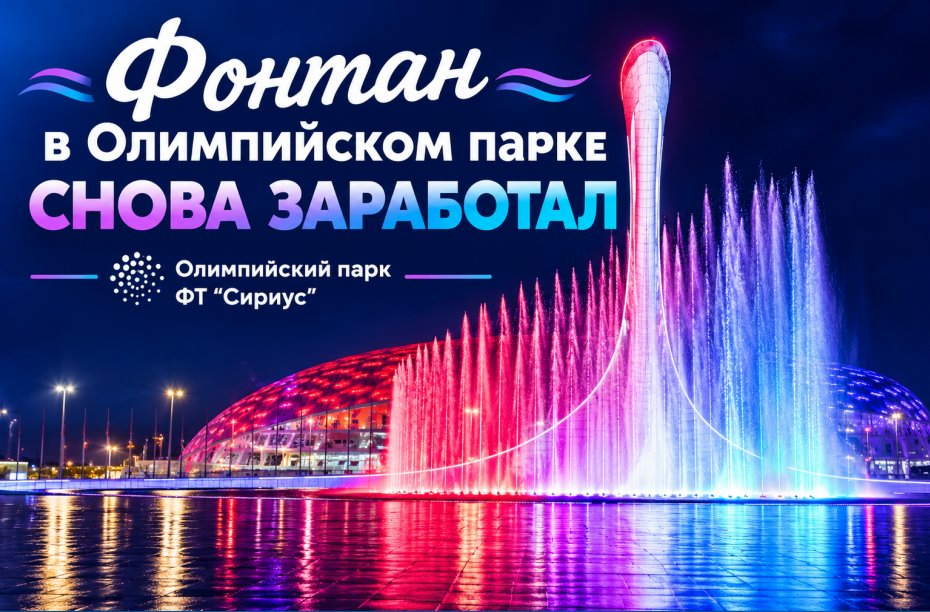������ � ����������� ����� ����� ���������